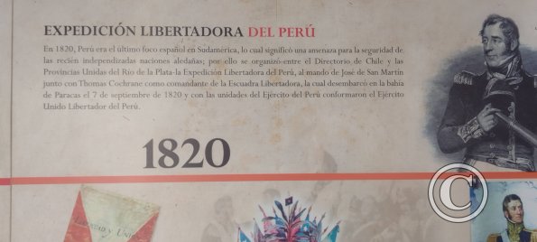 Casa Museo Gran Almirante Grau (3)