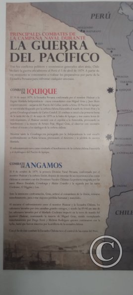 Casa Museo Gran Almirante Grau (31)