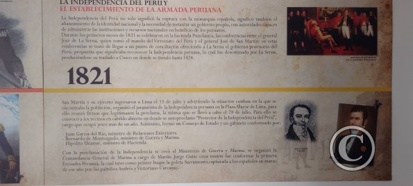Casa Museo Gran Almirante Grau (4)