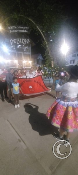 IMG_20250703_192502532