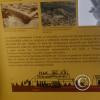 Museum Huaca Rajada - Sipan (22)