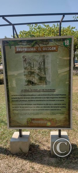 Parque la Lupuna (36)