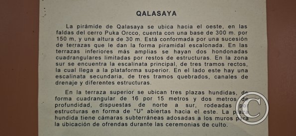 Museo Lítico de Pukara on Jiron Pucara (2)