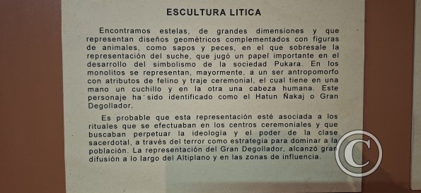 Museo Lítico de Pukara on Jiron Pucara (3)