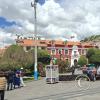 Plaza Mayor at Jiron Deustua and Jiron Lima