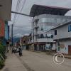 Jiron Junin y Calle 2