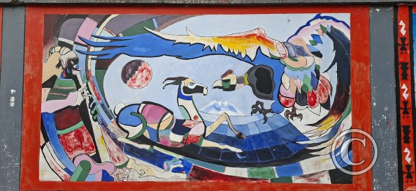 Mural on Jiron Canchis near Pasaje Marangani (6)