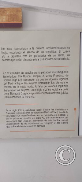 Centro de Convenciones - Museo de Sullana (2)