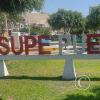 Supe Puerto sign
