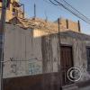 Calle Julio MacLean y Calle Arias Araquez