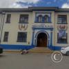Colegio Angela Moreno de Gálvez