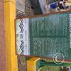 Plaza de Armas - central linear park (28)