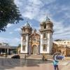 Plaza de Armas 4