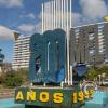 Fuente de los 200 años at Plazoleta Dante Alighieri at Calle Ejido y Blvd Francisco Mata